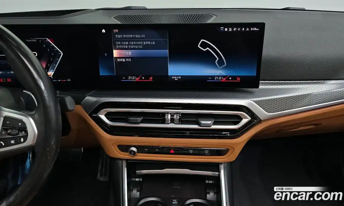 BMW 3-Series 2023 2.0 Автомат в Москве № 858663, фото 14