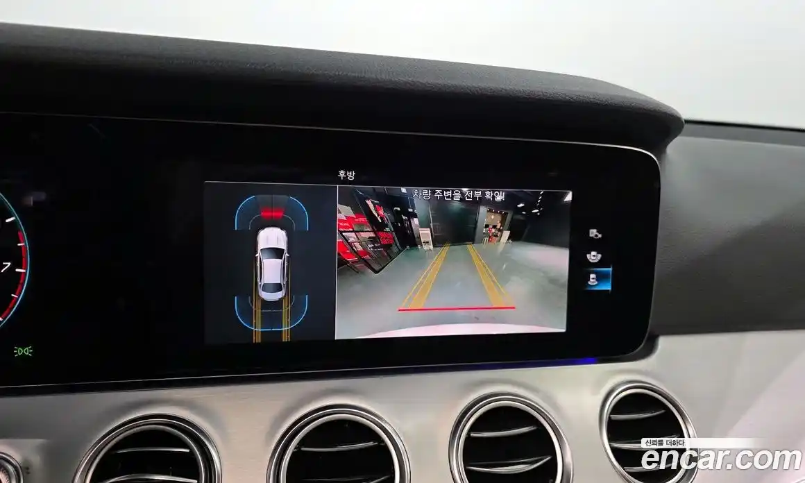 Mercedes-Benz E-Class 2021 2.0 Автомат в Москве № 859007, фото 16