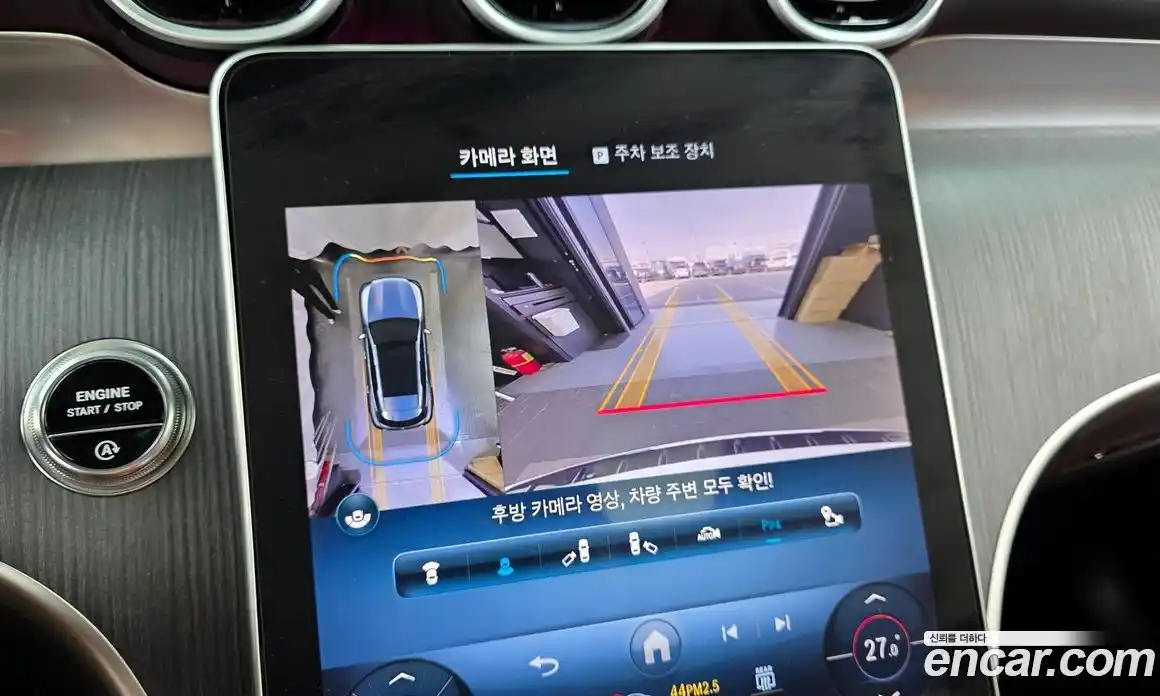 Mercedes-Benz GLC-Class 2024 2.0 Автомат в Москве № 859172, фото 15