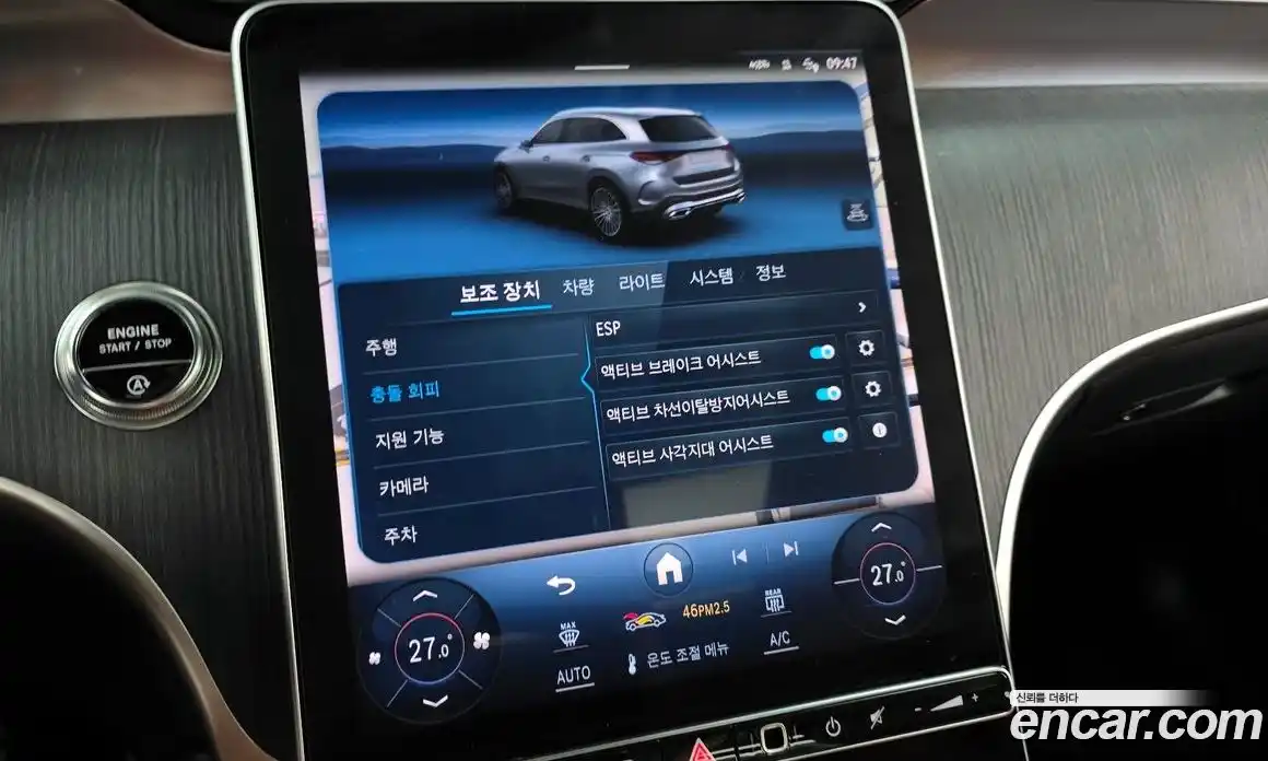 Mercedes-Benz GLC-Class 2024 2.0 Автомат в Москве № 859172, фото 16