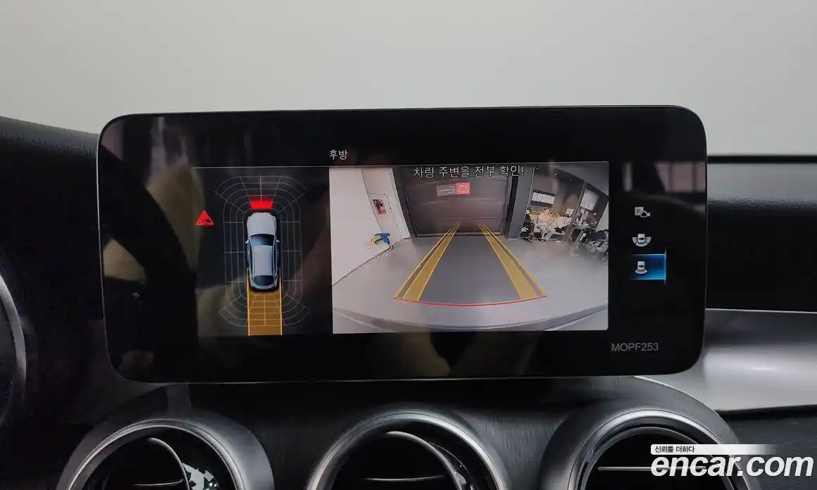 Mercedes-Benz GLC-Class 2021 2.0 Автомат в Москве № 859302, фото 16