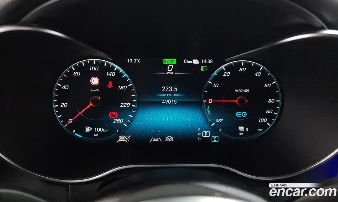 Mercedes-Benz GLC-Class 2021 2.0 Автомат в Москве № 859302, фото 8