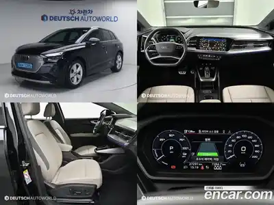 Audi Q4 e-tron, 2023