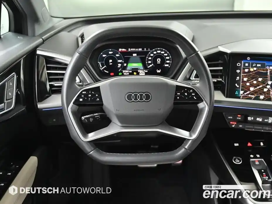 Audi Q4 e-tron 2023 0.2 Автомат в Москве № 859646, фото 13