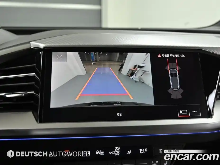 Audi Q4 e-tron 2023 0.2 Автомат в Москве № 859646, фото 15