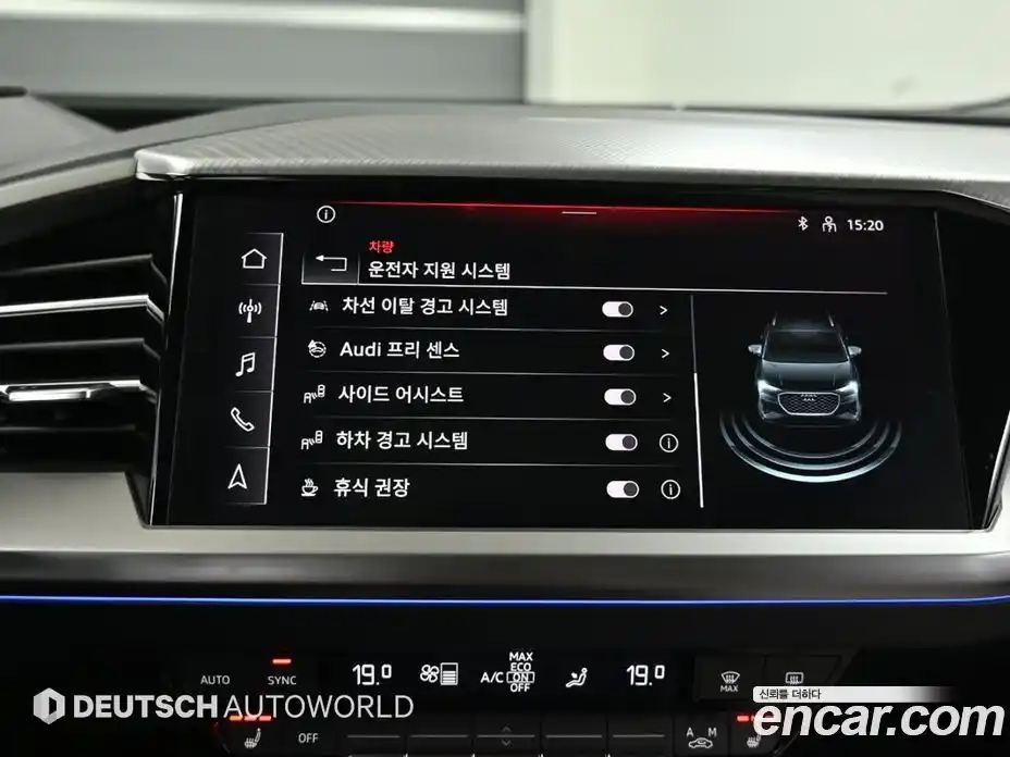 Audi Q4 e-tron 2023 0.2 Автомат в Москве № 859646, фото 17