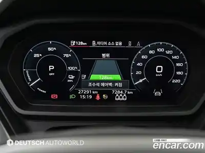 Audi Q4 e-tron 2023 0.2 Автомат в Москве № 859646, миниатюра 8