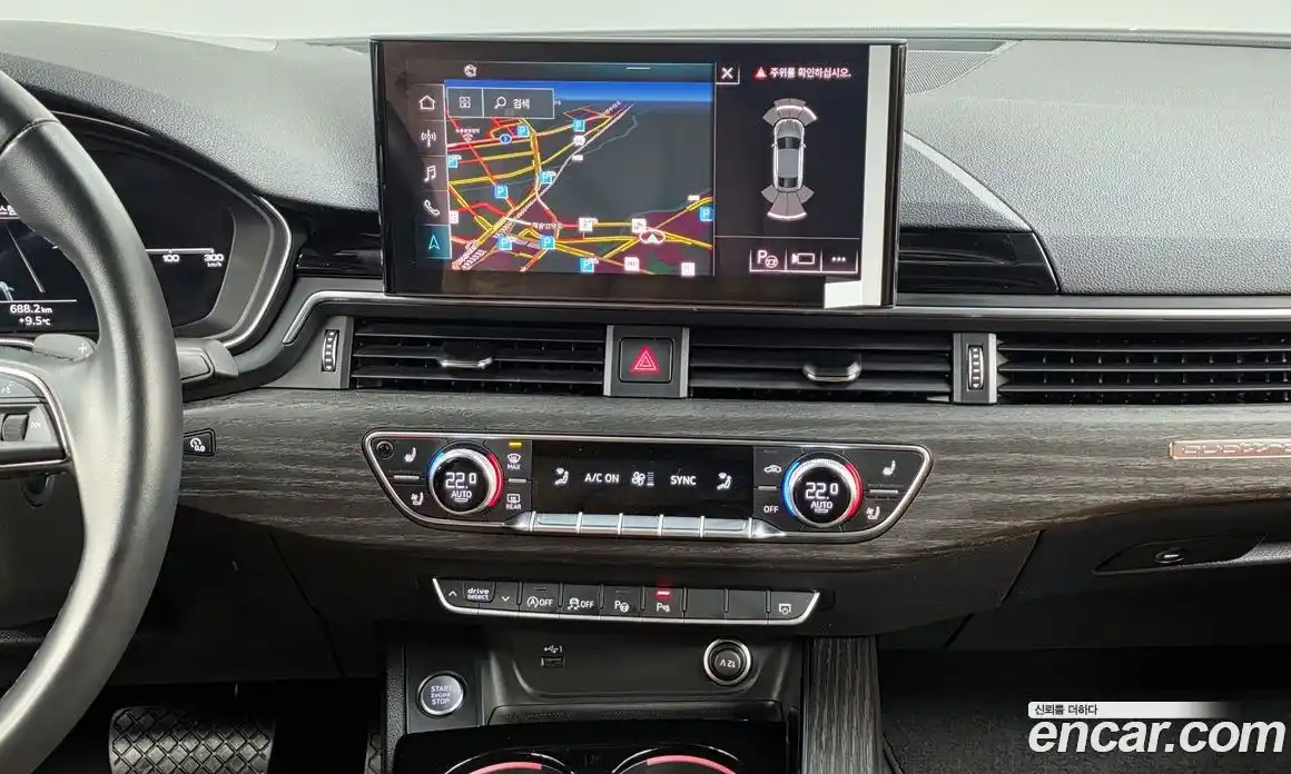 Audi A5 2023 2.0 Автомат в Москве № 859653, фото 14