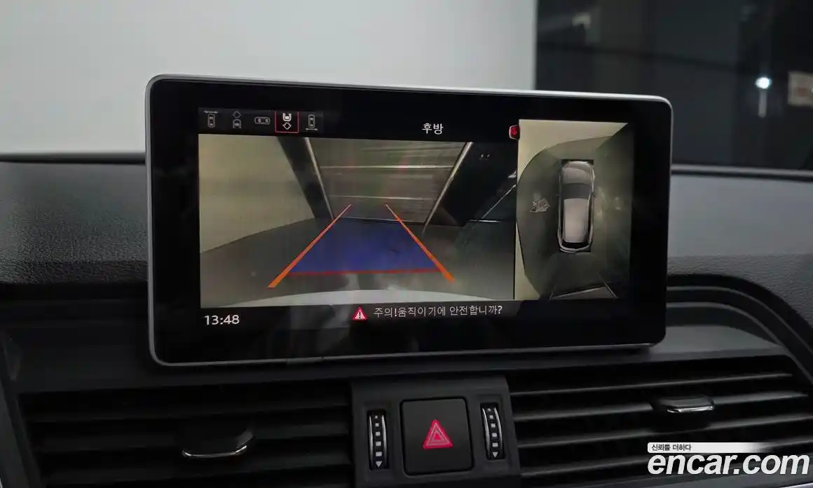 Audi Q5 2020 3.0 Автомат в Москве № 859857, фото 15