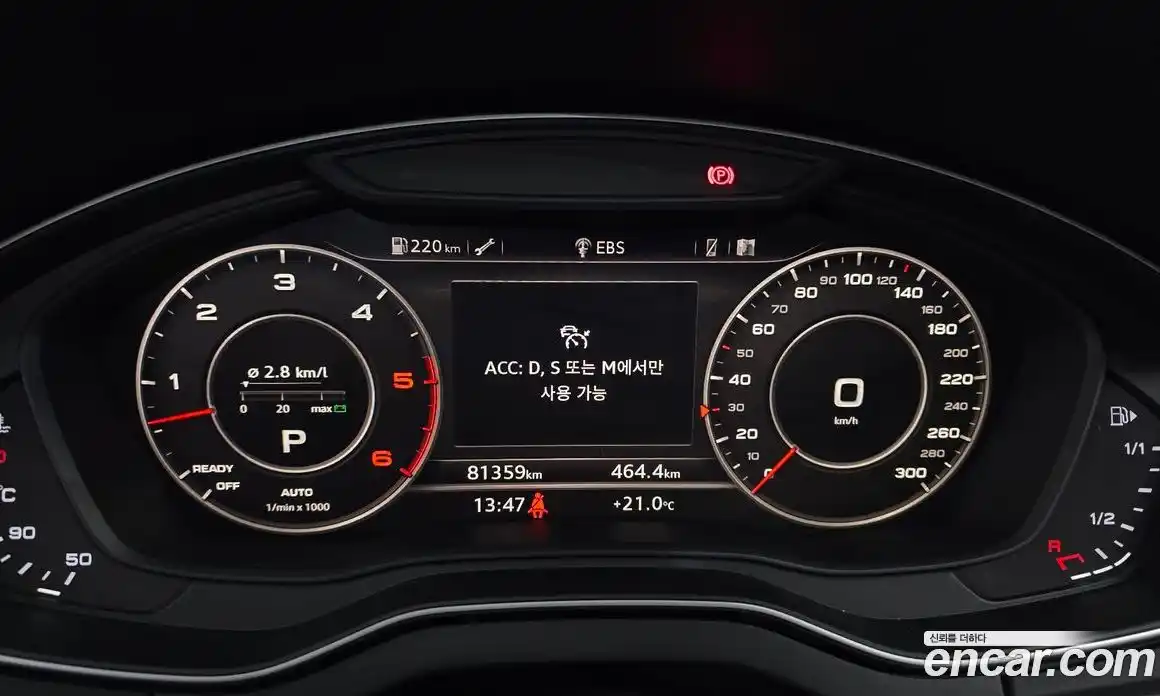 Audi Q5 2020 3.0 Автомат в Москве № 859857, фото 8