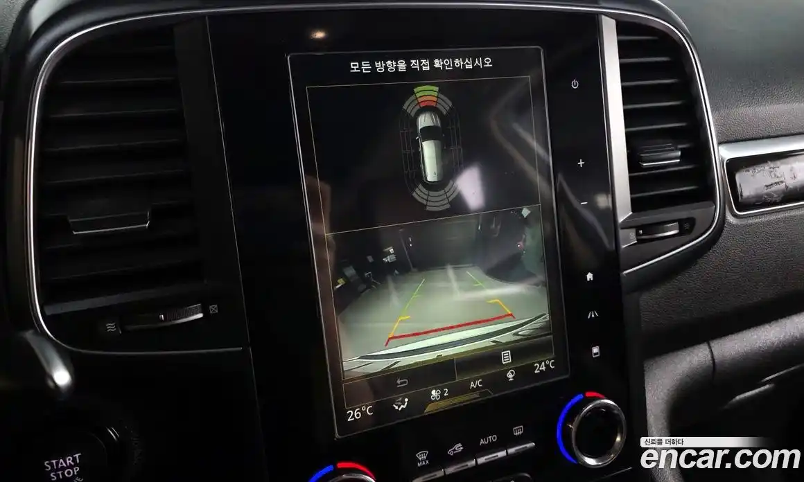 Renault QM6 2019 2.0 Автомат в Москве № 885852, фото 16