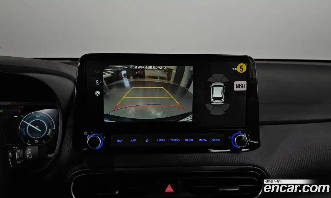 Hyundai Kona 2022 1.6 Автомат в Москве № 886211, фото 16