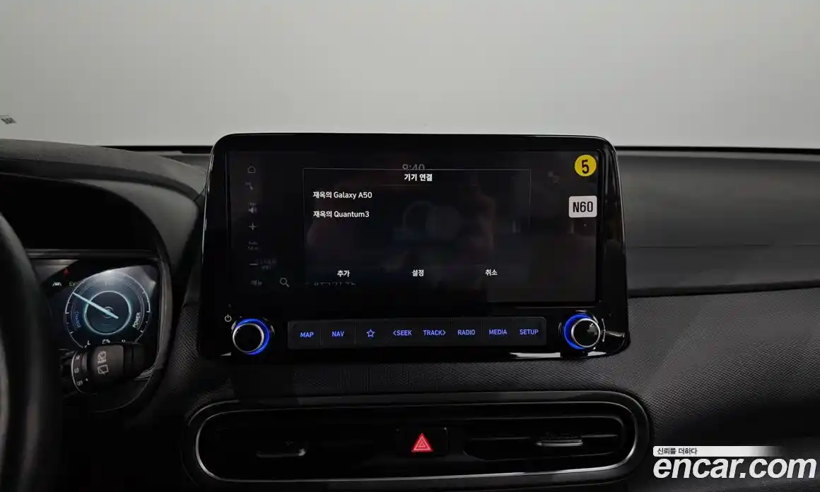 Hyundai Kona 2022 1.6 Автомат в Москве № 886211, фото 17