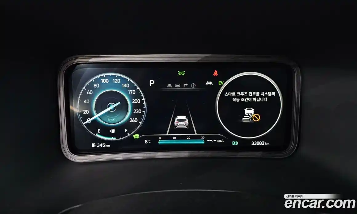 Hyundai Kona 2022 1.6 Автомат в Москве № 886211, фото 8