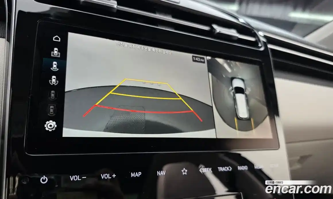 Hyundai Tucson 2023 1.6 Автомат в Москве № 886732, фото 14