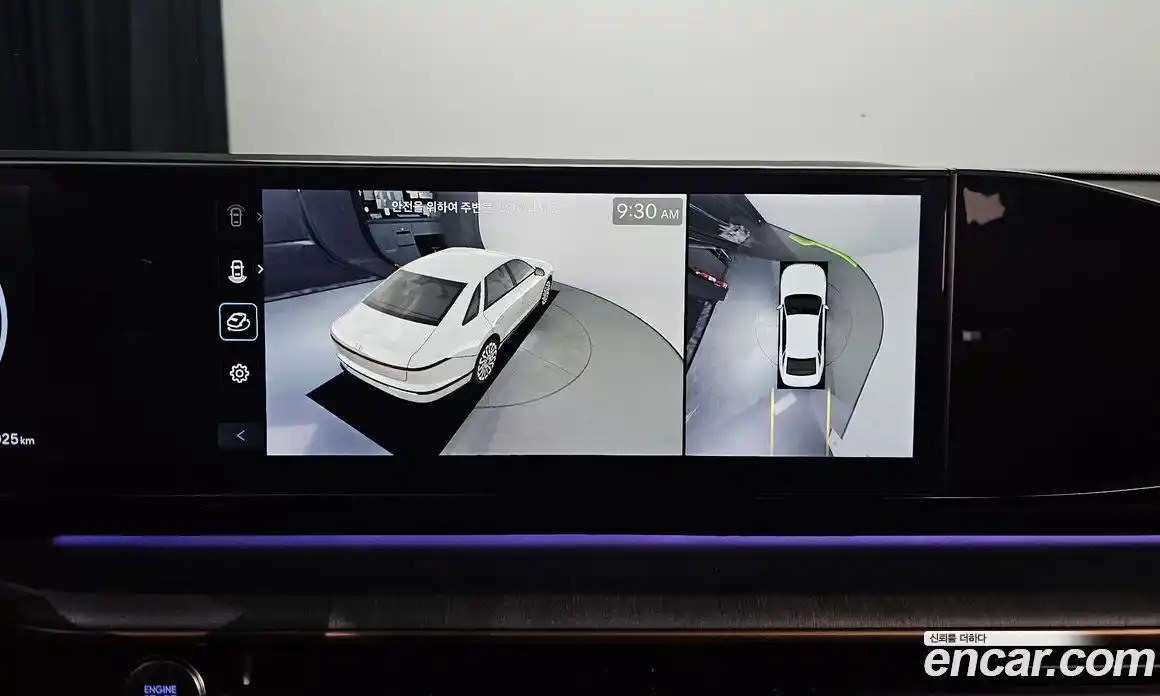 Hyundai Grandeur 2023 1.6 Автомат в Москве № 886880, фото 16