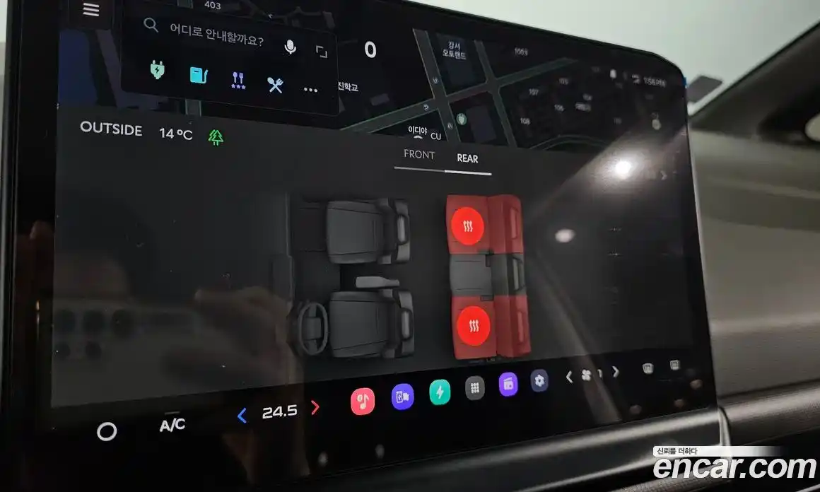 Kia PV5 2025 0.2 Автомат в Москве № 887236, фото 19