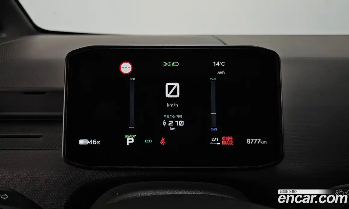 Kia PV5 2025 0.2 Автомат в Москве № 887236, фото 8