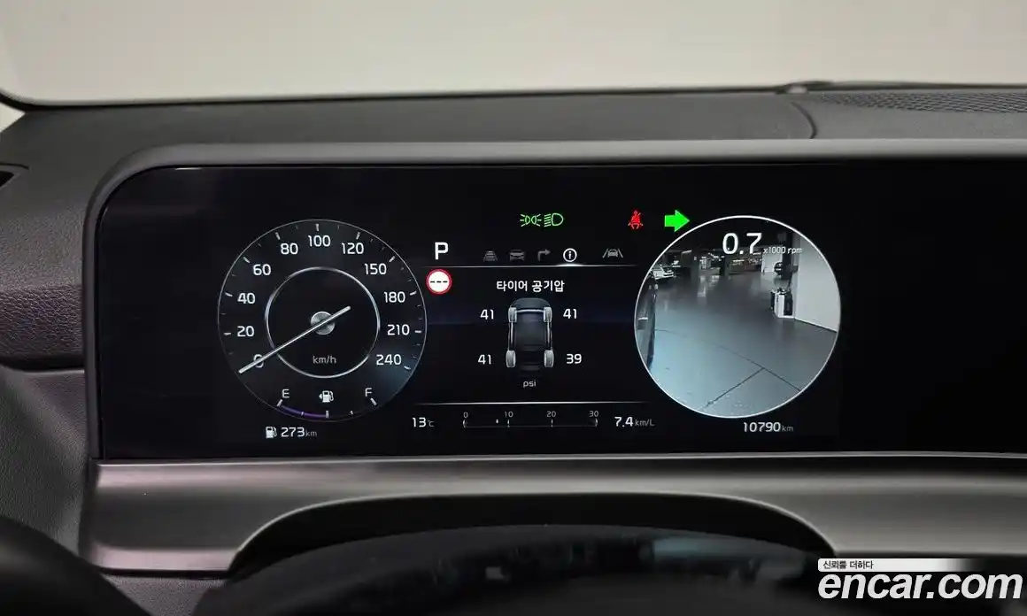 Kia Seltos 2025 1.6 Автомат в Москве № 887291, фото 7