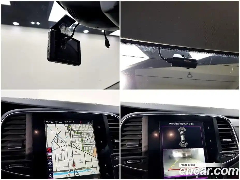 Renault SM6 2017 1.6 Автомат в Москве № 887365, фото 15