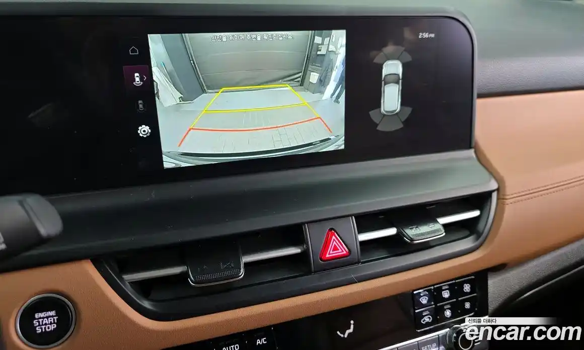 Kia Seltos 2025 1.6 Автомат в Москве № 887472, фото 15