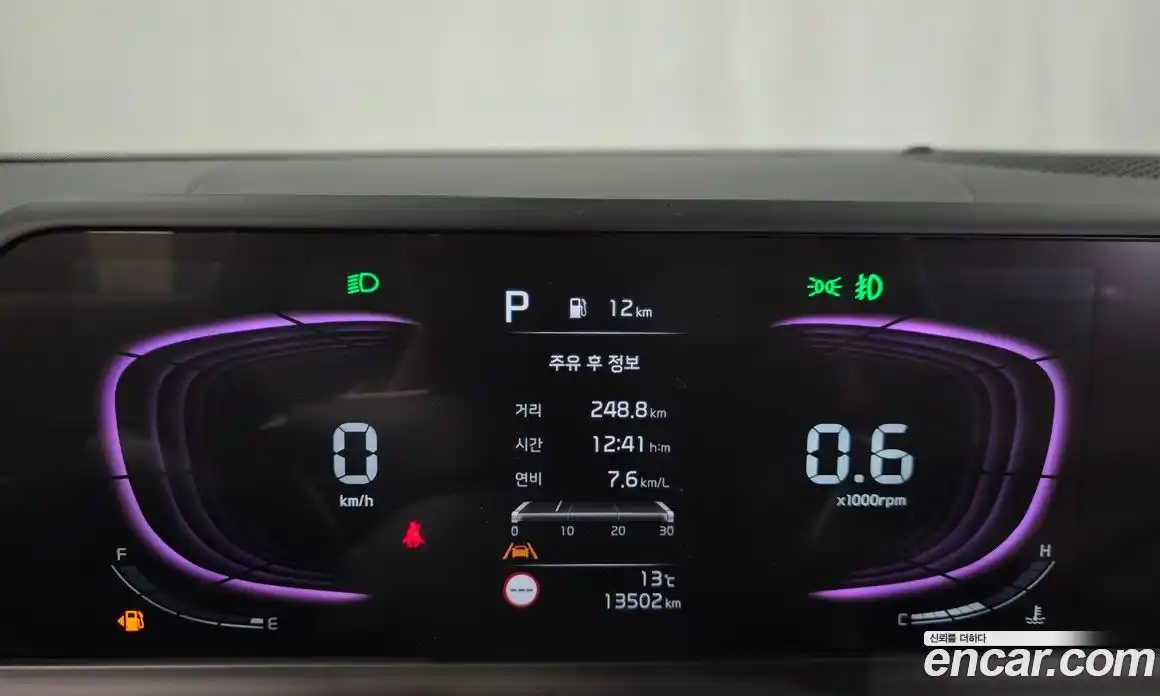 Kia Seltos 2025 1.6 Автомат в Москве № 887472, фото 8