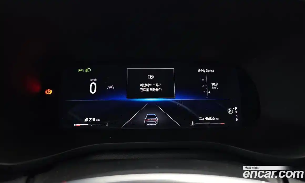 Renault XM3 2020 1.3 гидро в Москве № 887500, фото 8