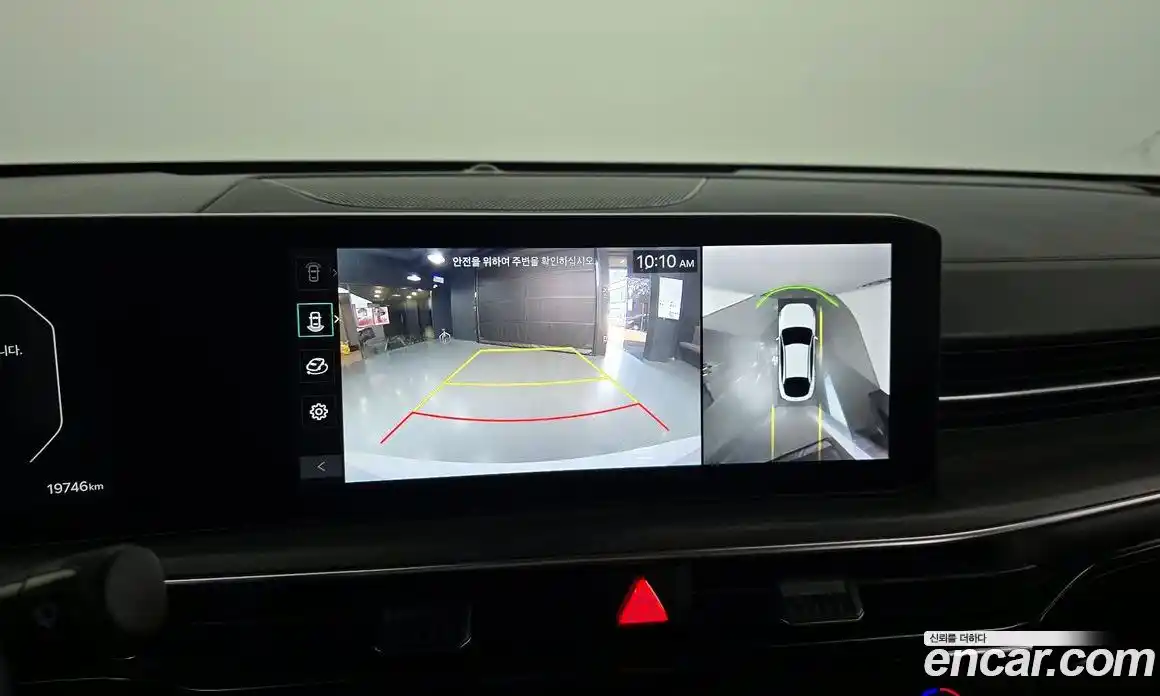 Kia K5 2024 2.0 Автомат в Москве № 887519, фото 14