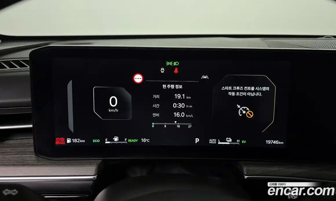 Kia K5 2024 2.0 Автомат в Москве № 887519, фото 8