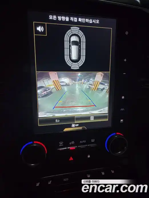 Renault QM6 2019 2.0 вариатор в Москве № 887995, фото 4