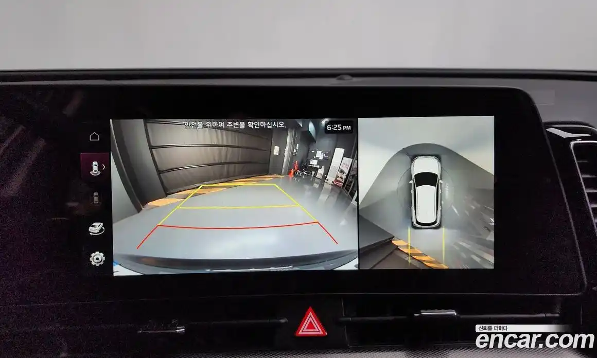 Kia Sportage 2024 1.6 Автомат в Москве № 888112, фото 16