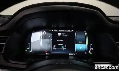 Kia K7 2021 2.4 Автомат в Москве № 888306, миниатюра 8