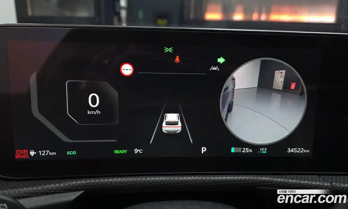 Kia EV6 2024 0.1 Автомат в Москве № 888337, фото 8