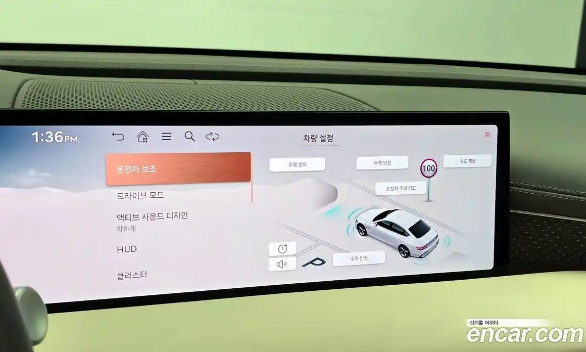 Genesis G80 2024 2.5 Автомат в Москве № 888569, фото 16