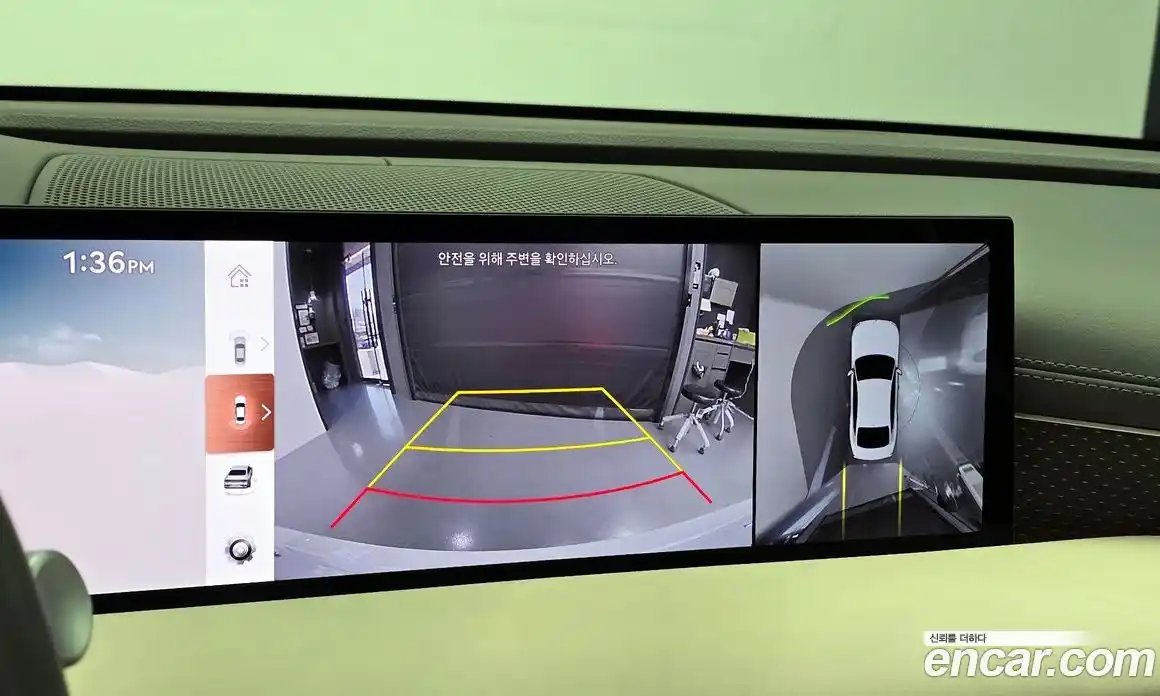 Genesis G80 2024 2.5 Автомат в Москве № 888569, фото 17