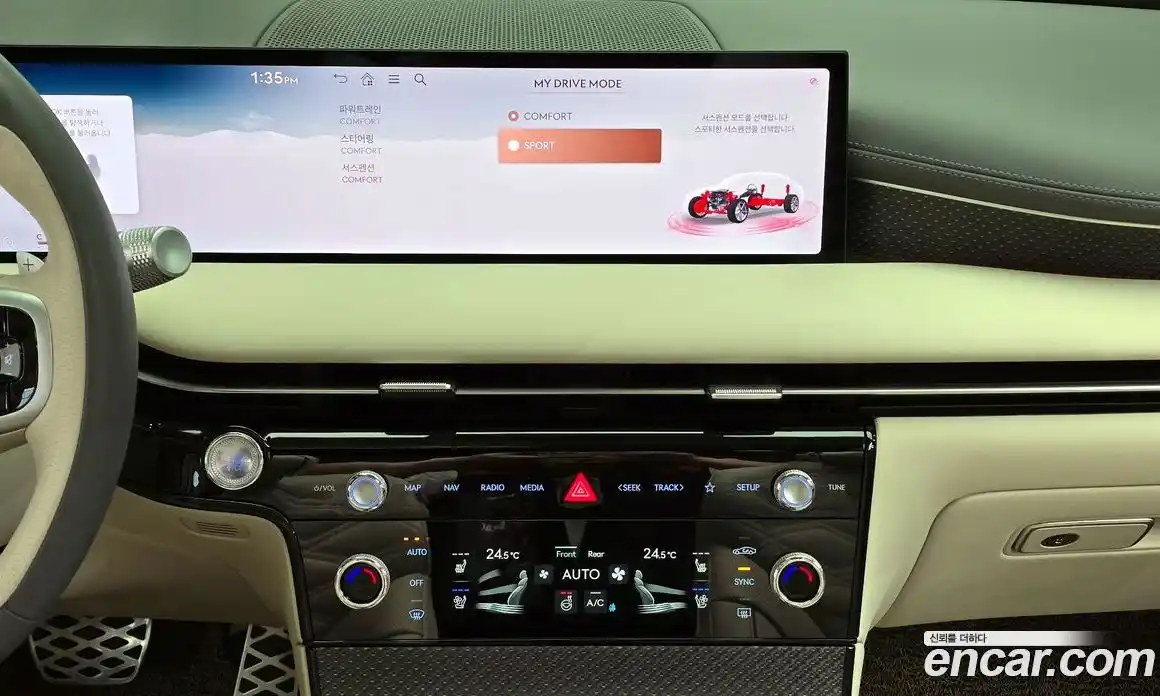 Genesis G80 2024 2.5 Автомат в Москве № 888569, фото 18