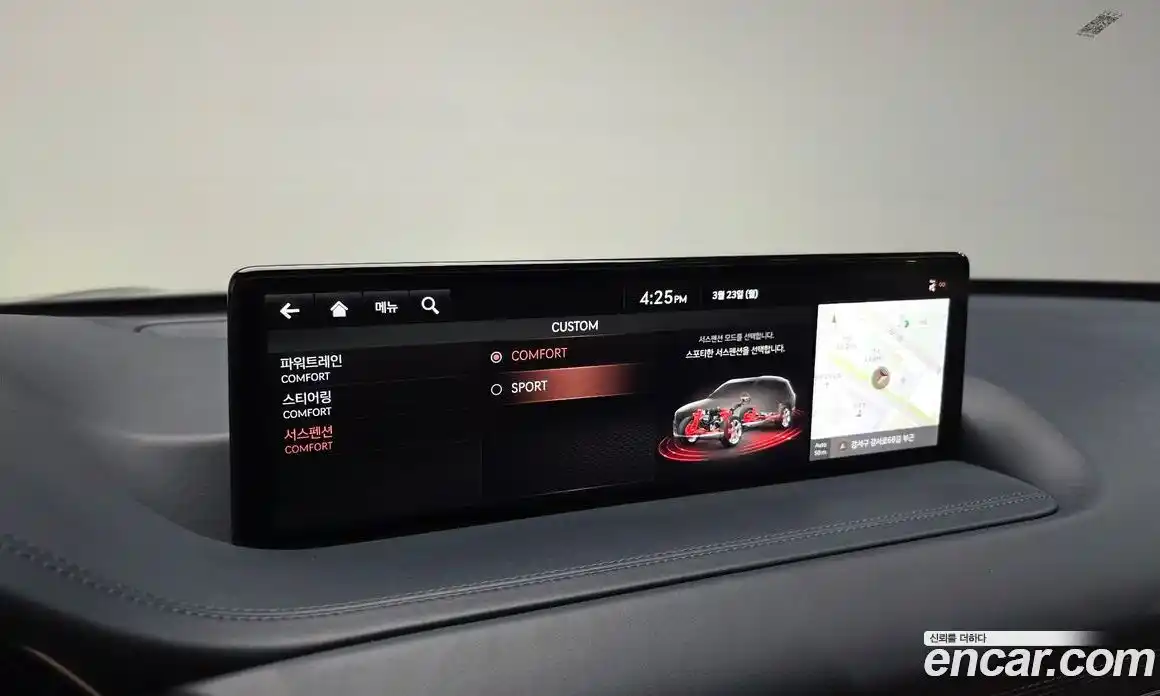 Genesis GV80 2020 2.5 Автомат в Москве № 888619, фото 18