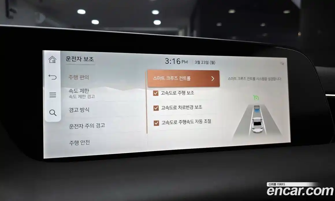 Genesis G90 2024 3.5 Автомат в Москве № 888649, фото 18