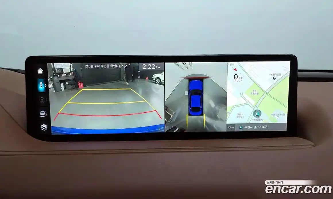 Genesis G80 2021 2.5 Автомат в Москве № 888723, фото 15