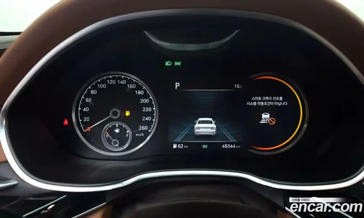 Genesis G80 2021 2.5 Автомат в Москве № 888777, фото 8