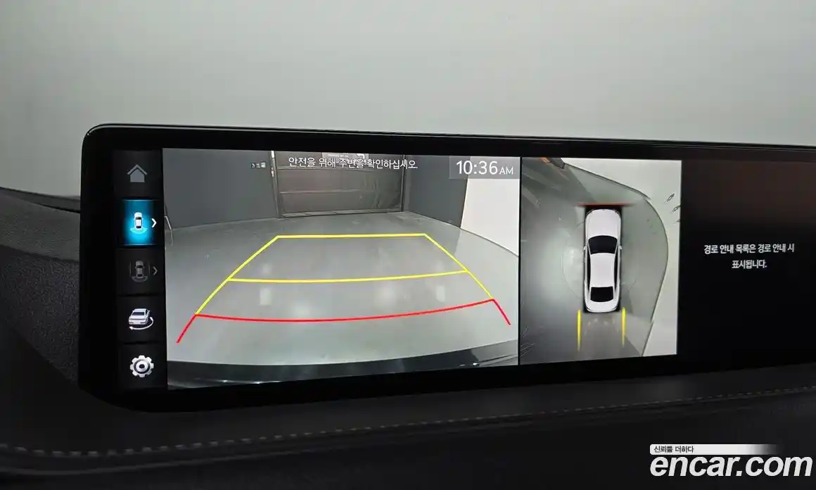 Genesis G80 2022 2.5 Автомат в Москве № 888807, фото 16