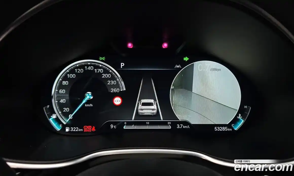 Genesis G80 2022 2.5 Автомат в Москве № 888807, фото 8