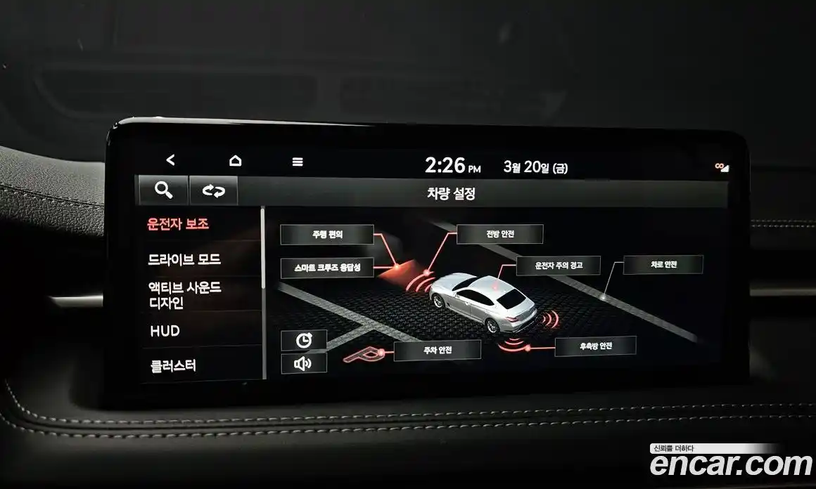 Genesis G70 2022 2.0 Автомат в Москве № 888827, фото 17