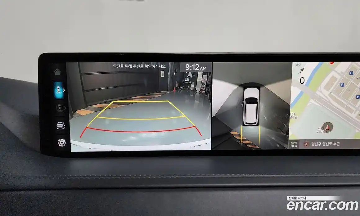 Genesis GV80 2023 2.5 Автомат в Москве № 888841, фото 15