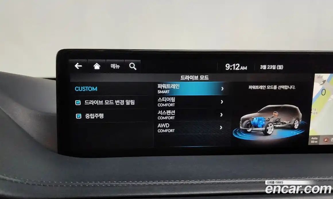 Genesis GV80 2023 2.5 Автомат в Москве № 888841, фото 16