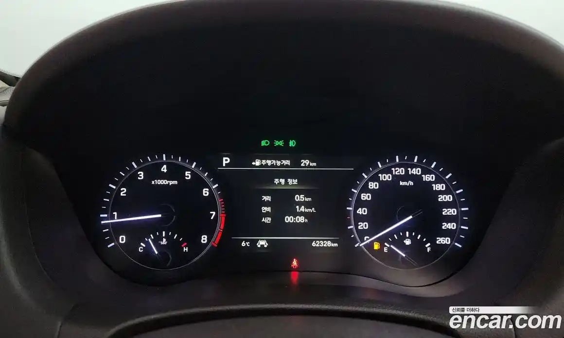 Genesis G80 2020 3.3 Автомат в Москве № 888865, фото 8