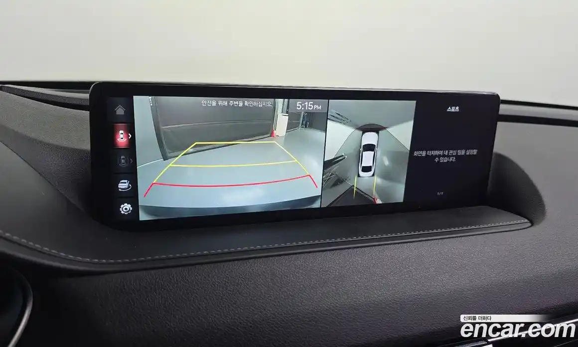 Genesis G80 2021 3.5 Автомат в Москве № 888873, фото 17