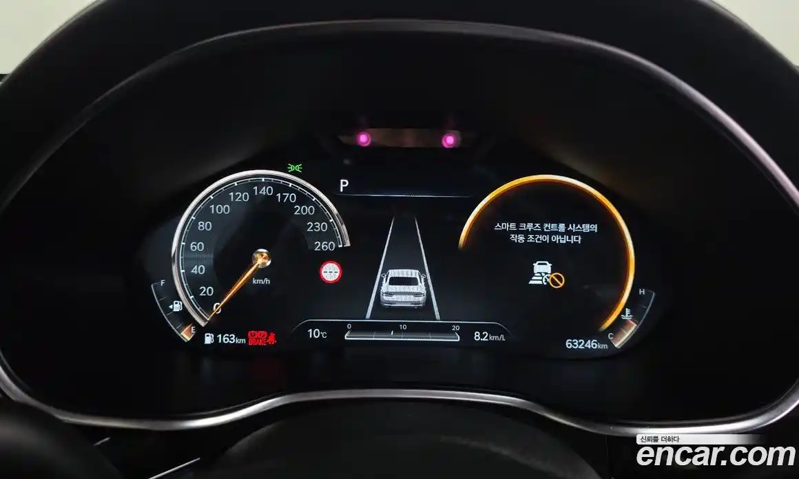 Genesis G80 2021 3.5 Автомат в Москве № 888873, фото 8