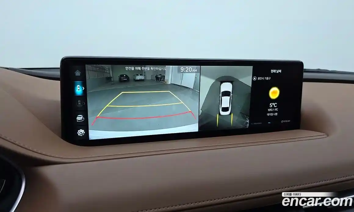 Genesis G80 2023 2.5 Автомат в Москве № 888920, фото 17