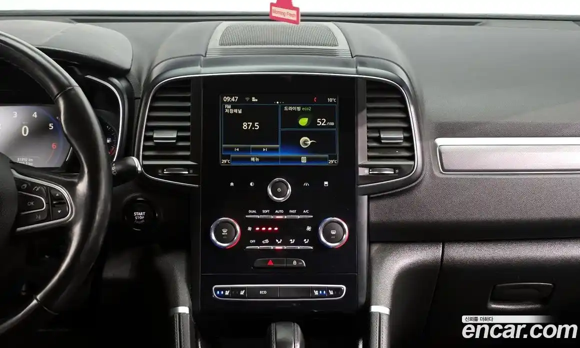 Renault QM6 2018 2.0 Автомат в Москве № 888935, фото 14